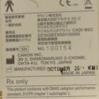 Canon-60c-1253